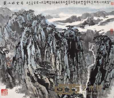 宋文治 1993年作 黄山晴云图 镜心 41.5×48cm